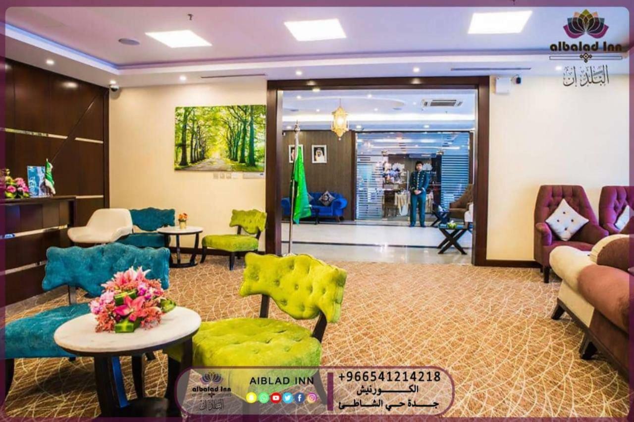 Al Balad Inn Corniche Jeddah Bagian luar foto